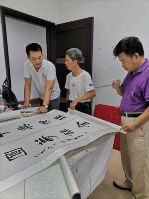 我为群众办实事丨云浮市文化馆热忱为群众提供艺术指导服务 为文化艺术交流提供服务